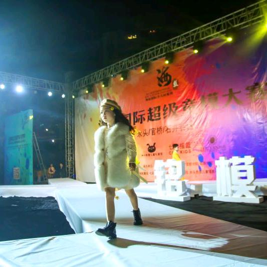 XIAO晓