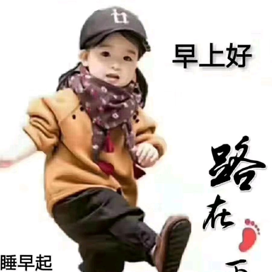 名字只是一个代号