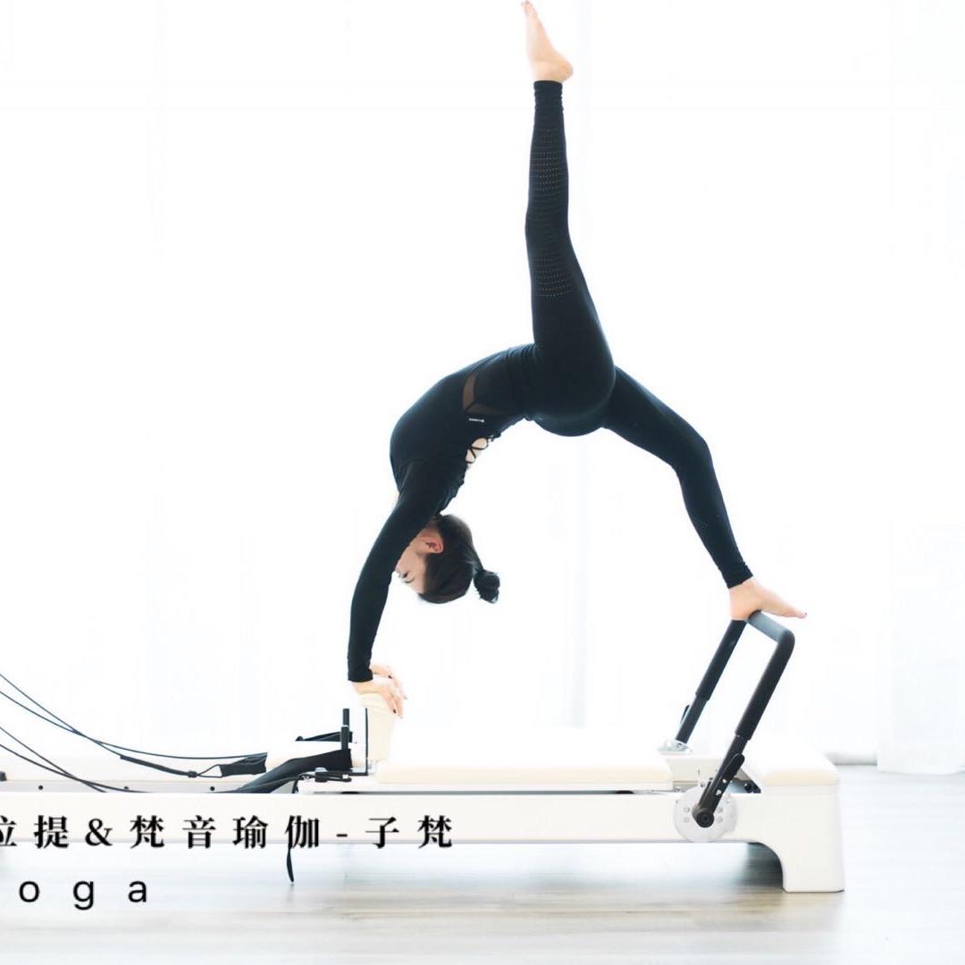 李欣普拉提梵笛瑜伽馆(康欣嘉园店)官方号