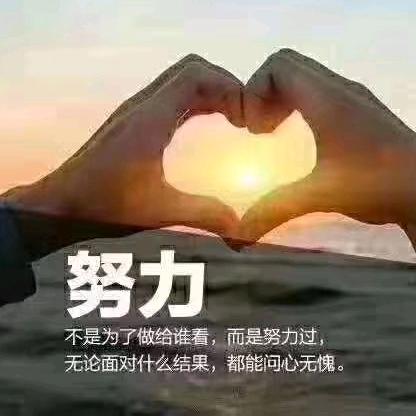 王俊枫