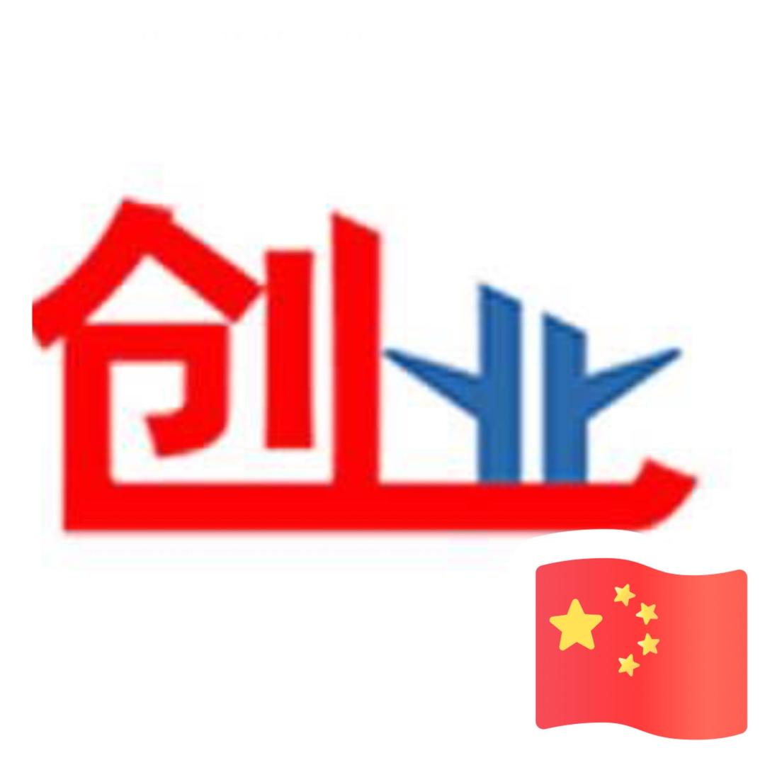 个性化圣人