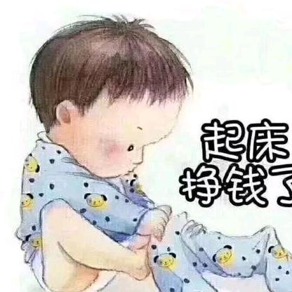 风清&云淡