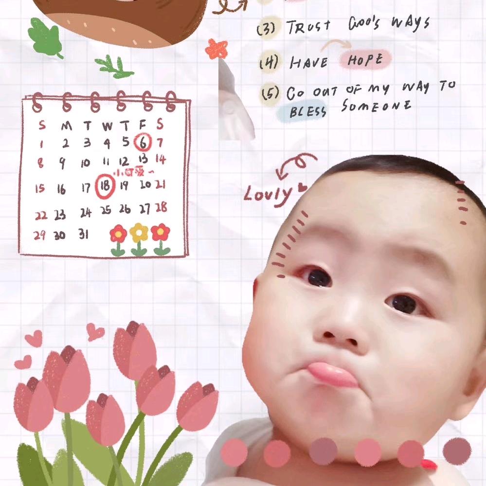 柳絮大哥哥的梦想