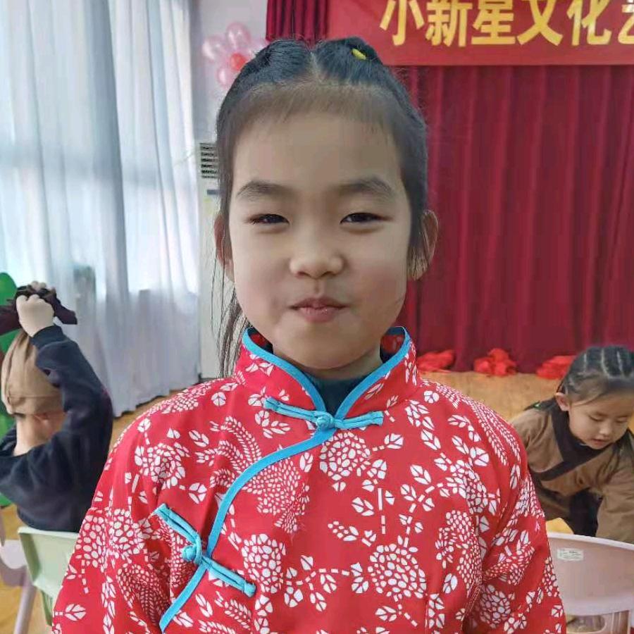 波
