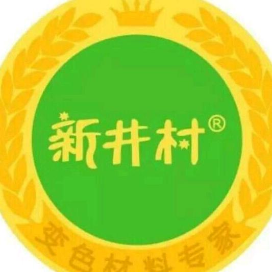 新井村股份-画线机墨水