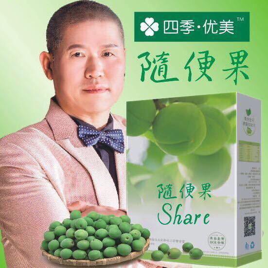 步步为赢