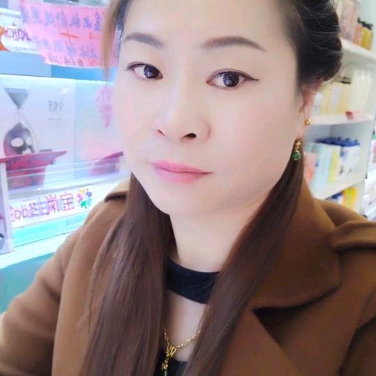 梅子