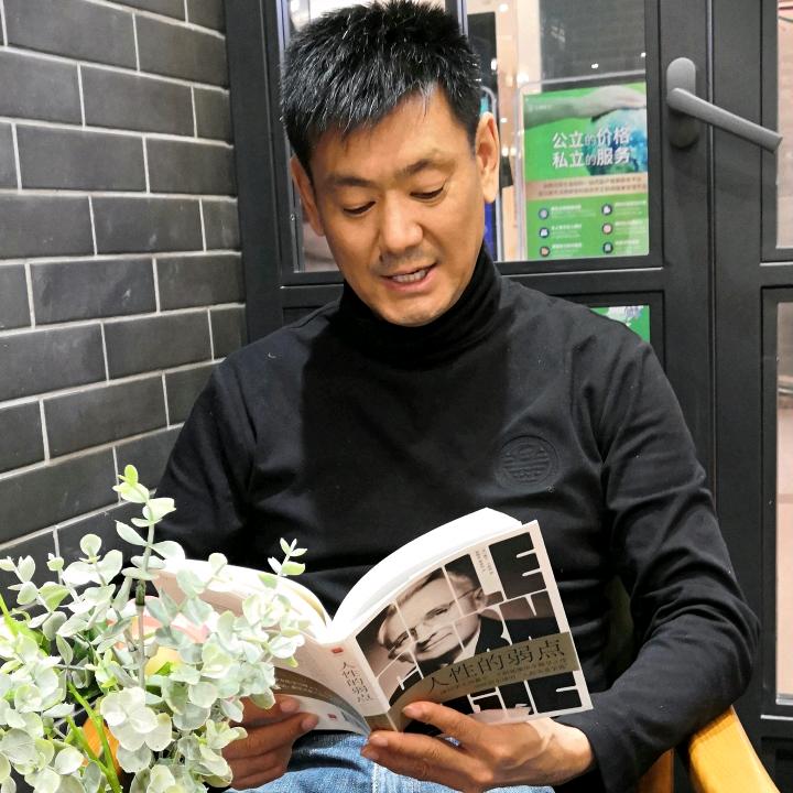 能量棒