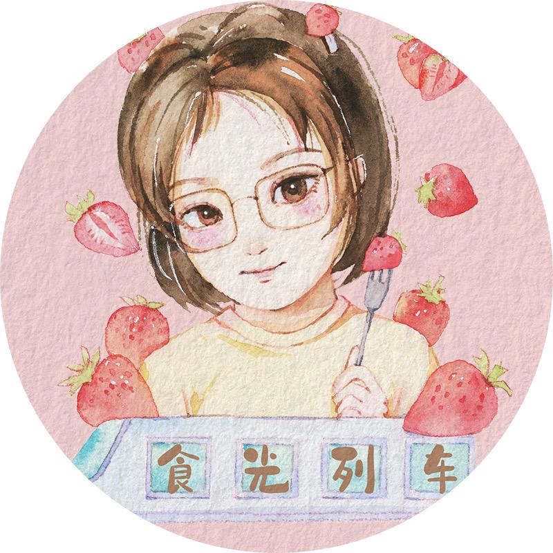 小青的食光列车