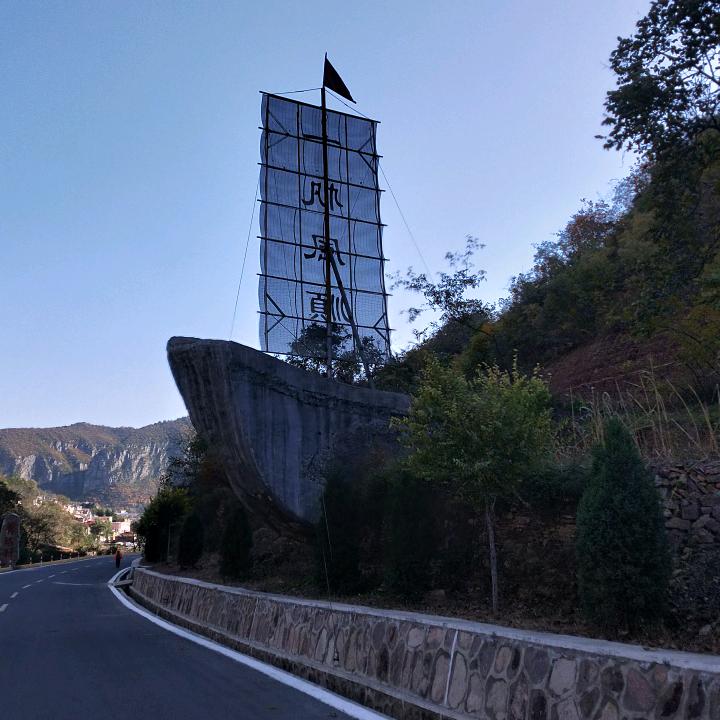 自由自在实现梦想的人霞《拒私聊》