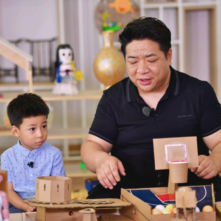 爸爸的玩具计划