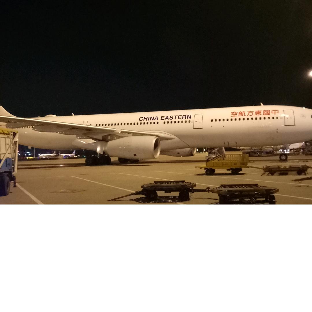 用户4353040188550远山