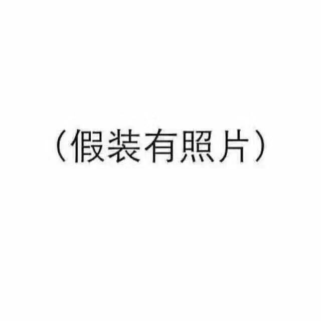 、哎呀差点是帅哥💥