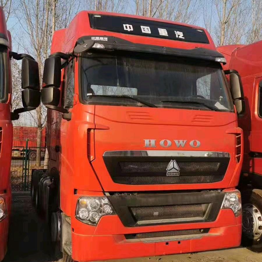 济南重沃通汽车销售有限公司