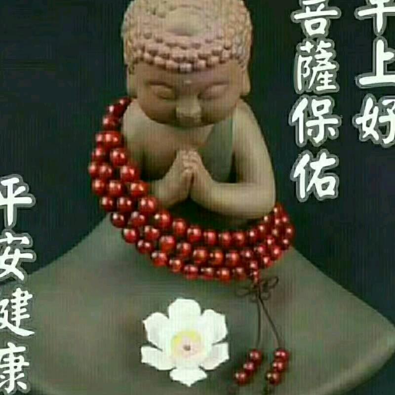 懂你