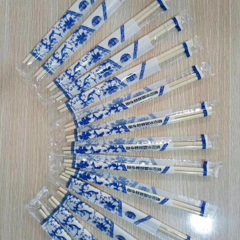 河南安阳华强竹制品厂