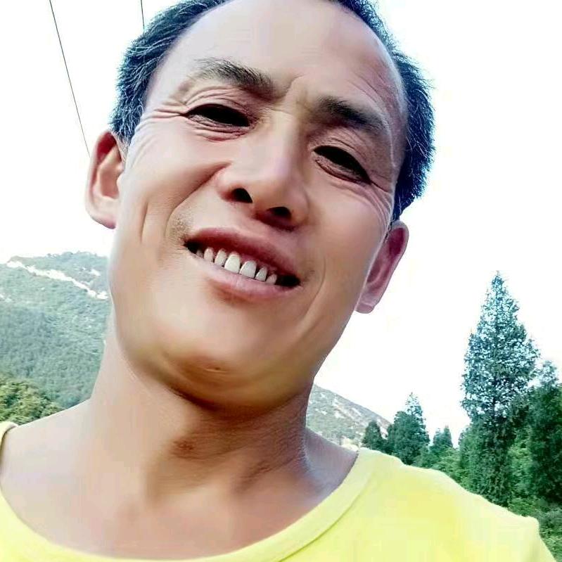 人有名