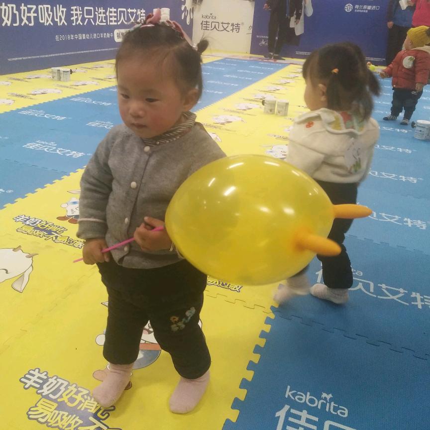 小三姐
