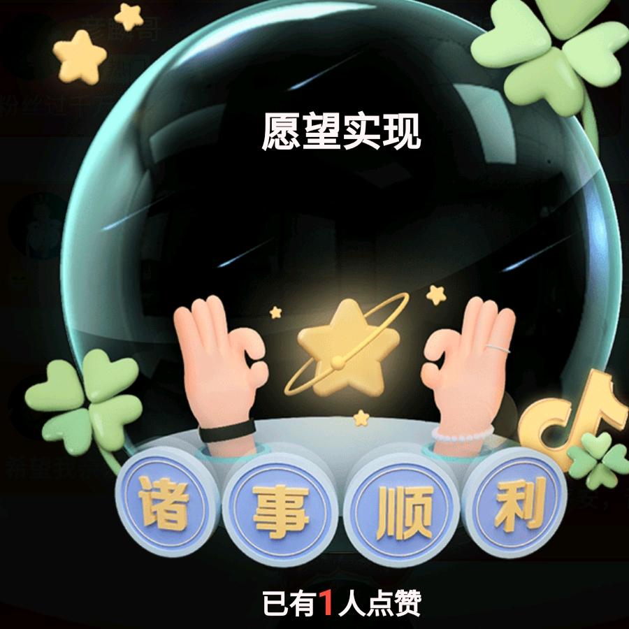 🌈王者归来🌈🌈🌈