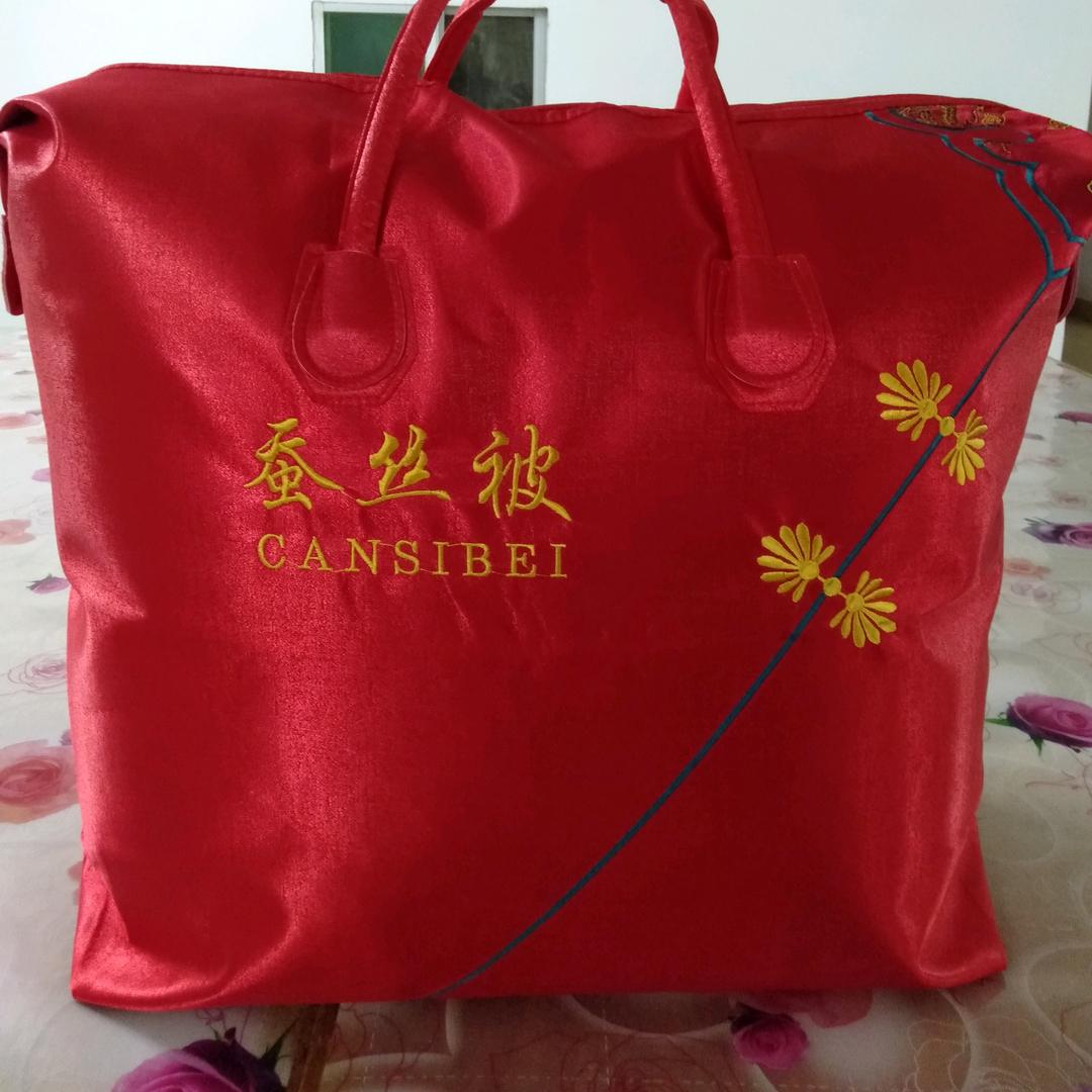 黄冕大明蚕丝被