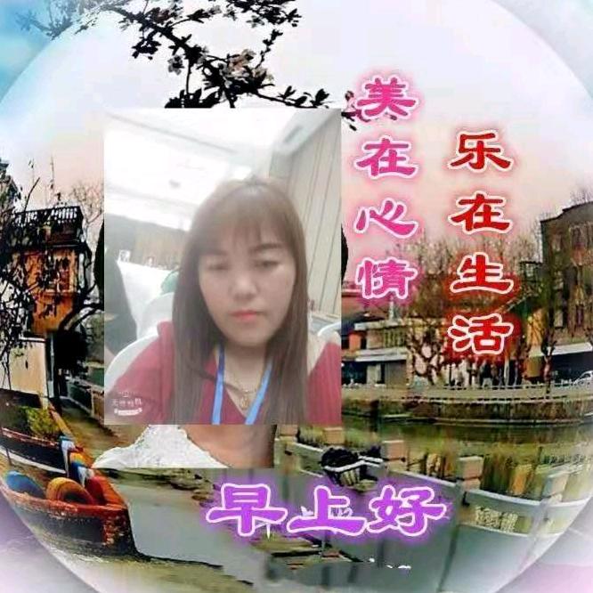 无心过路的风景