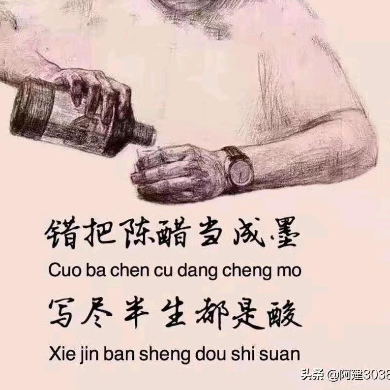 天涯～过客