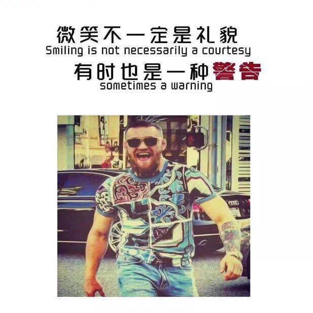 🚬Mr.茂