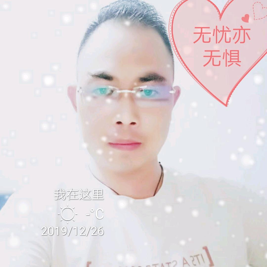 贾以时日