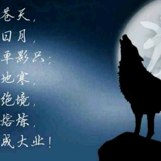 业精於勤
