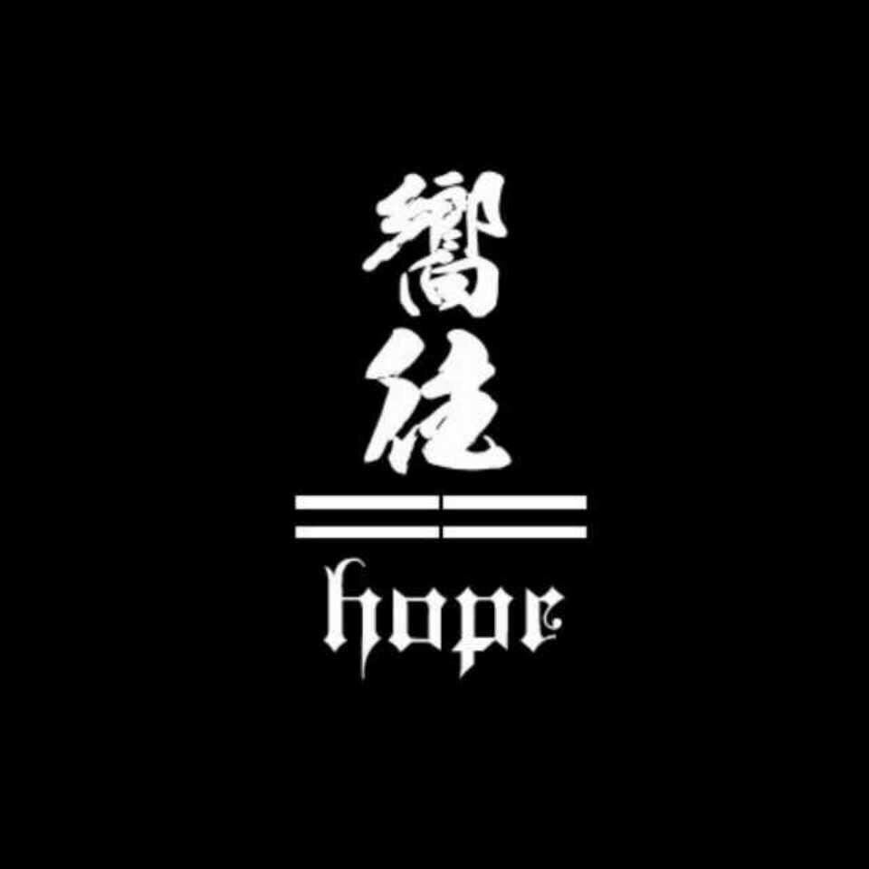 嚮往義工隊
