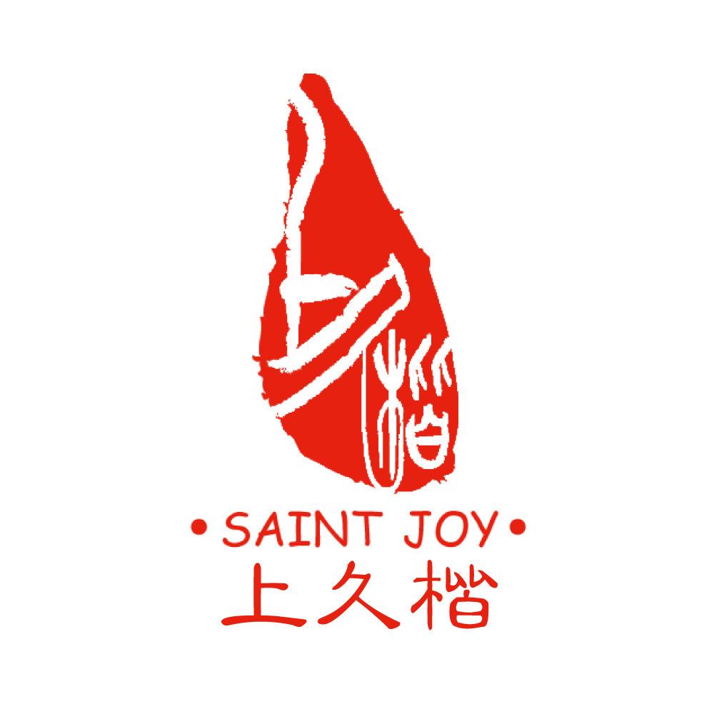 上久楷官方旗舰店