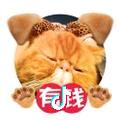 翼