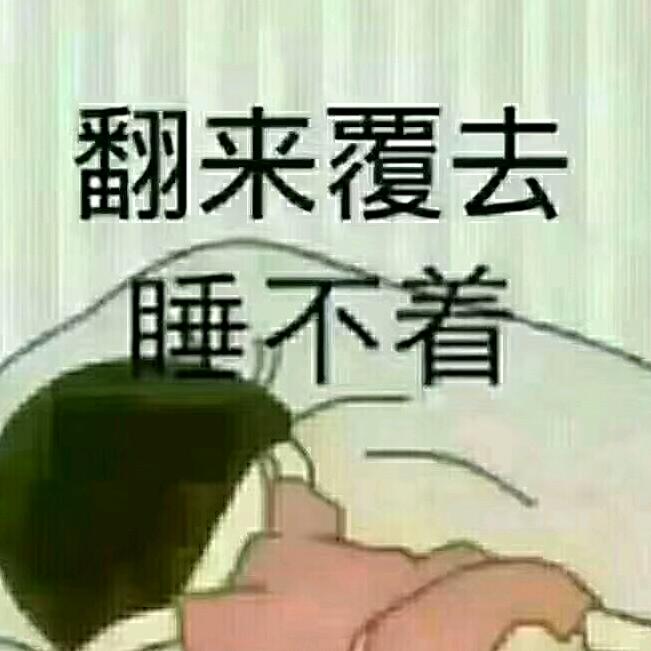 我的心里只有你