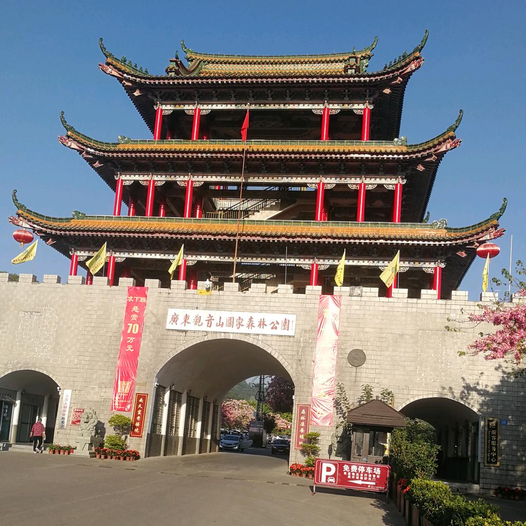 欢乐#时光