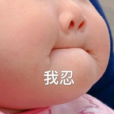 可可爱爱55555