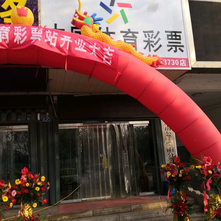 闫大坤