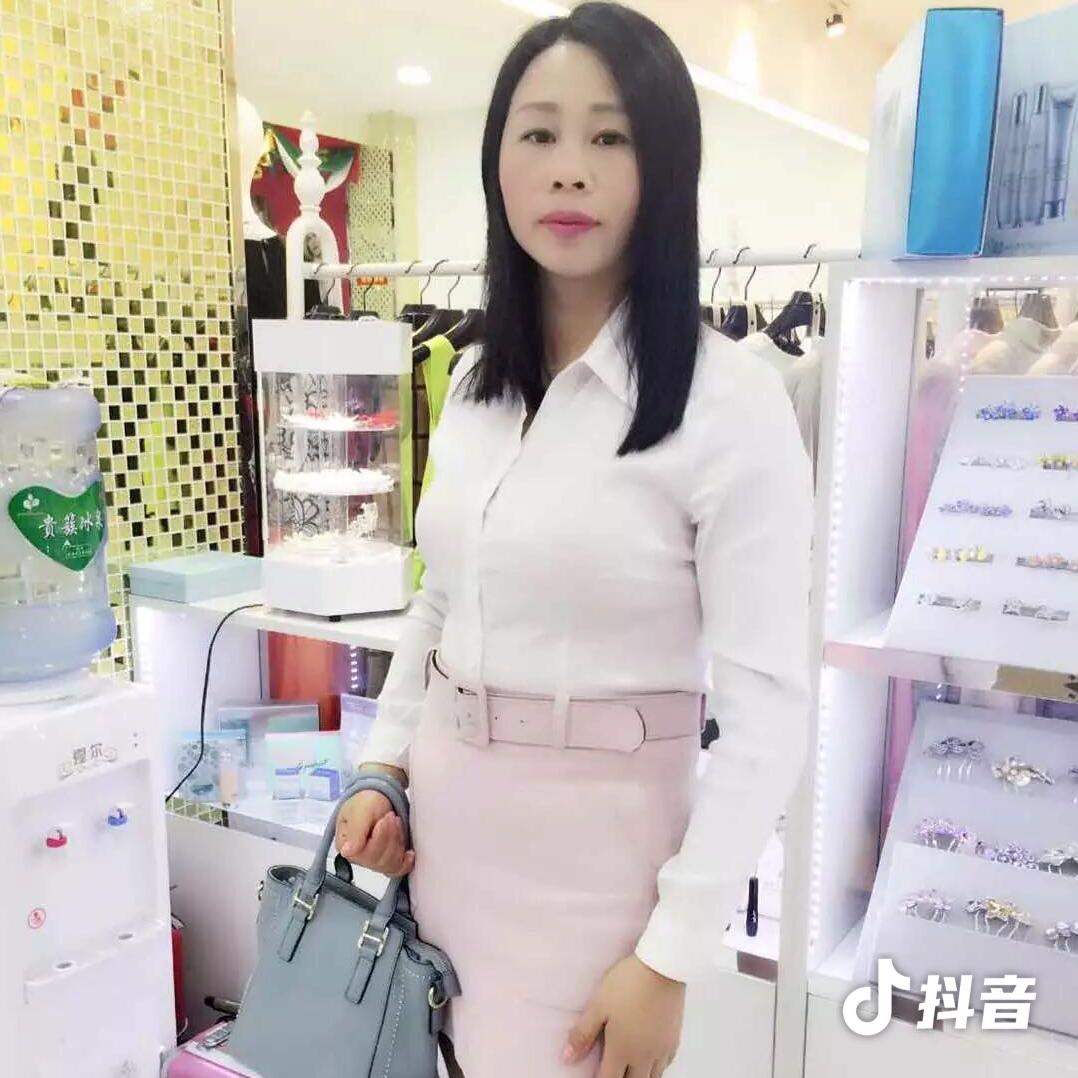 真女人