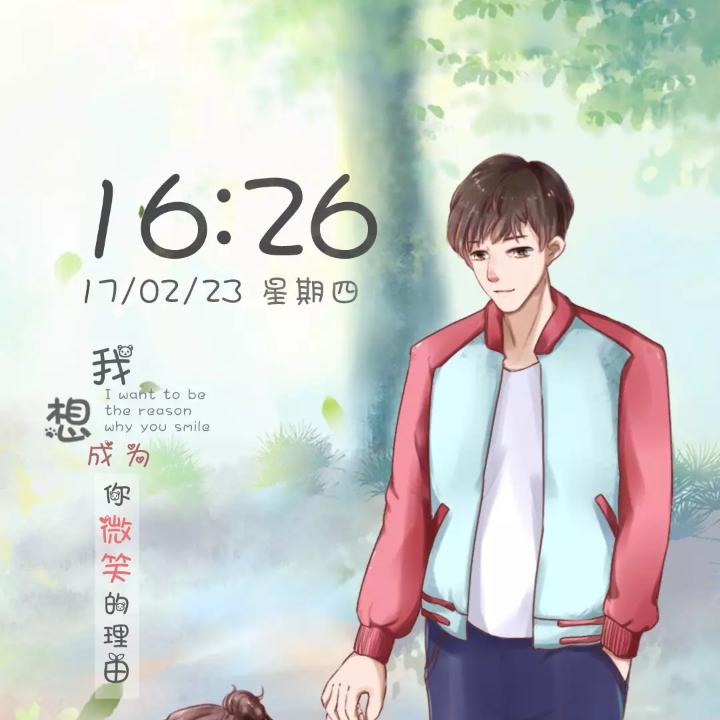 小～梁～沪～漂👳🏻‍♂️👳🏻‍♂