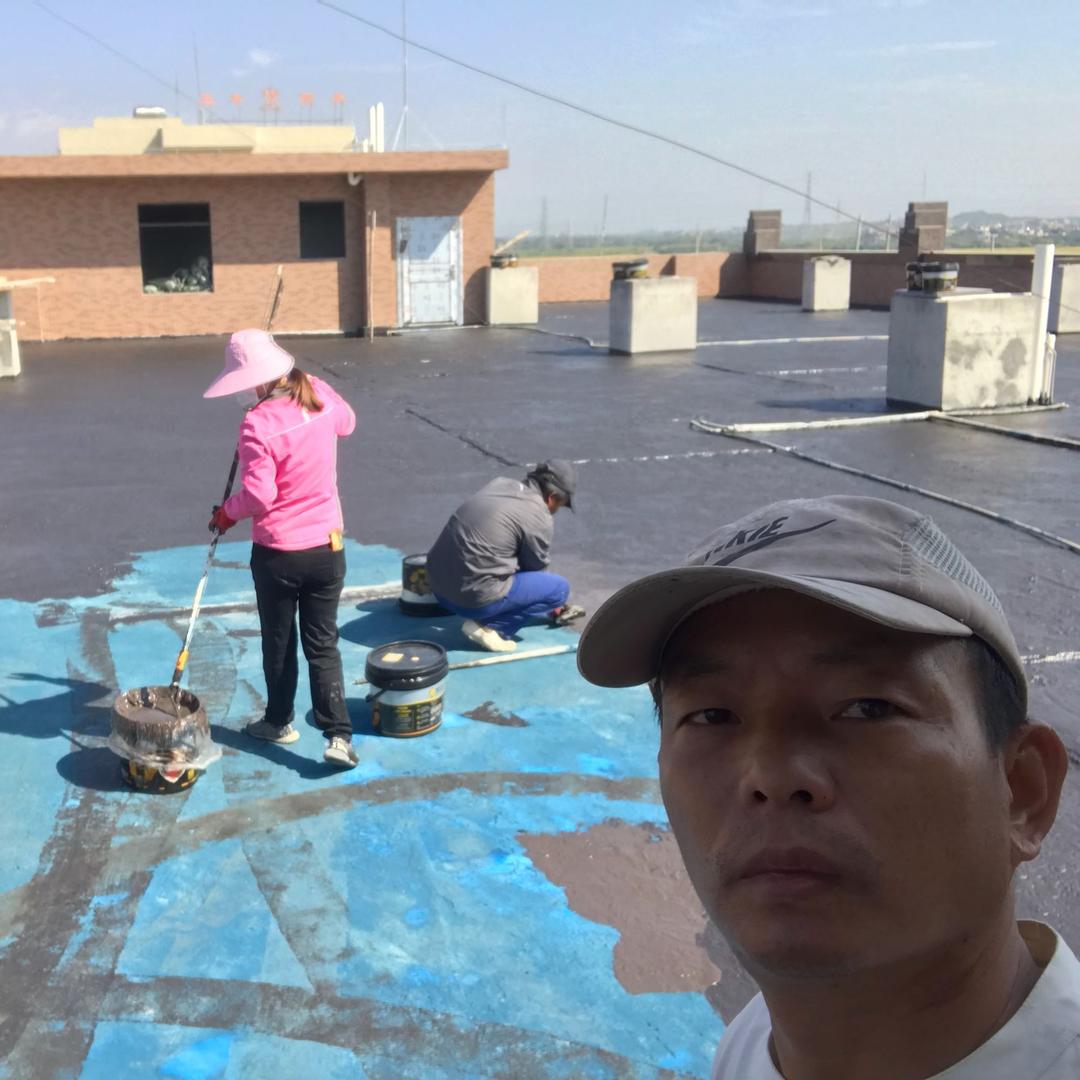 橡皮金防水补漏站