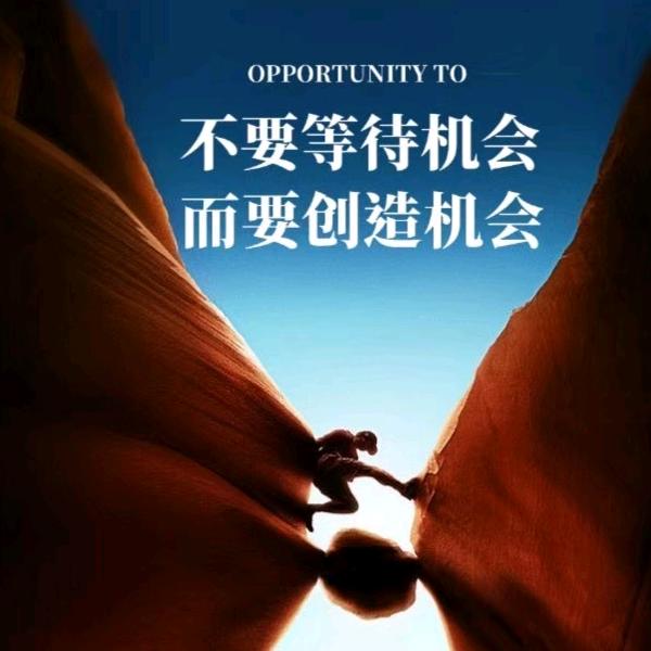 @行走路上