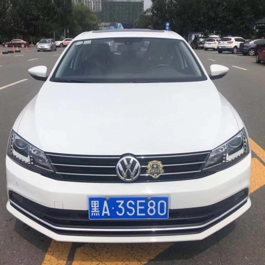 九福车饰