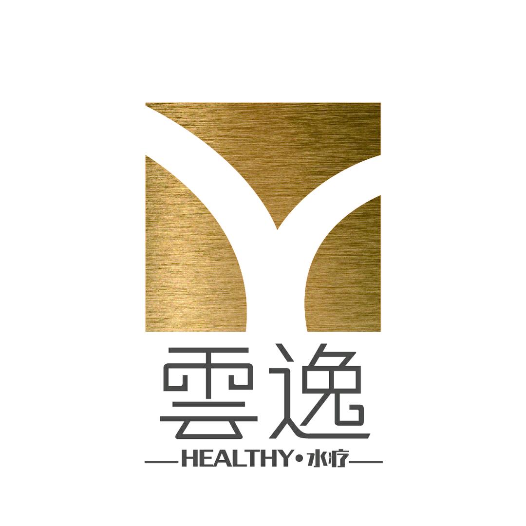 云逸Health水疗中心