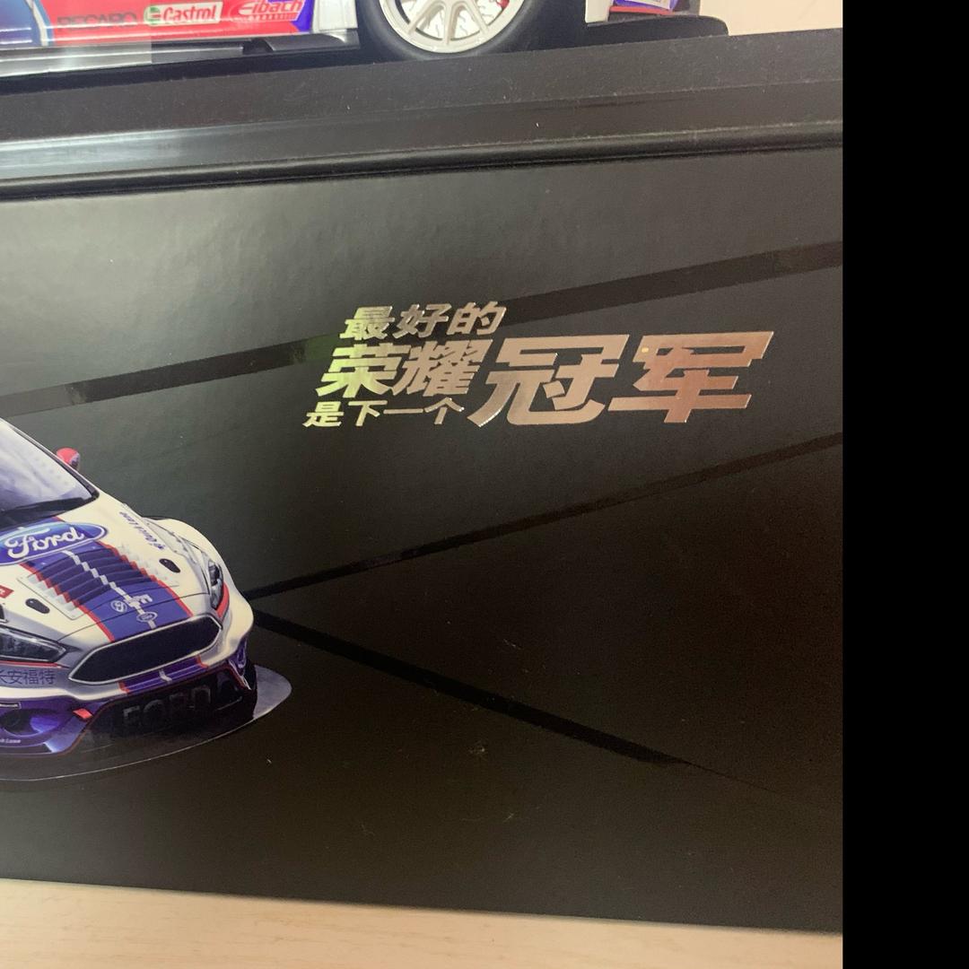 海阳裕丰汽车