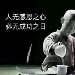 静俢其心