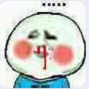 禽兽书生