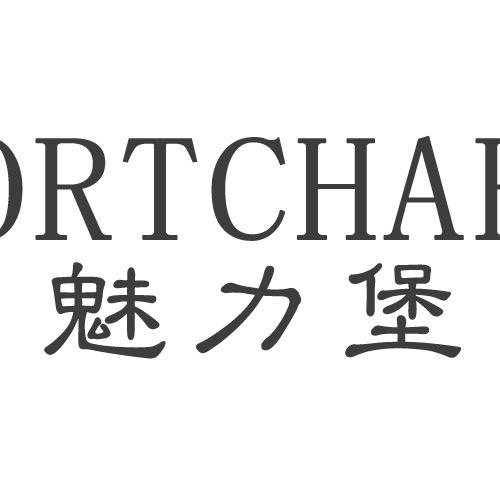 魅力堡FORT CHARM旗舰店