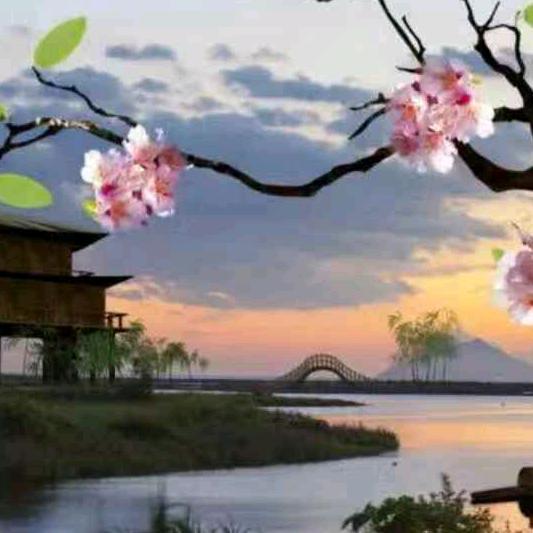 平安是福