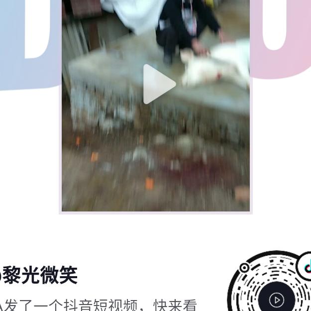 我的心好累