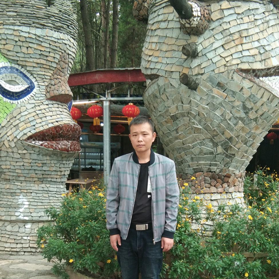 阿贵