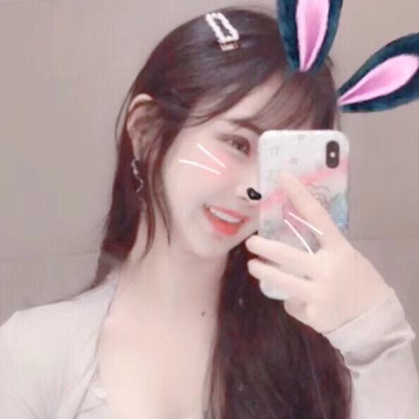 yuner